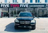 Mercedes GL 500 2012